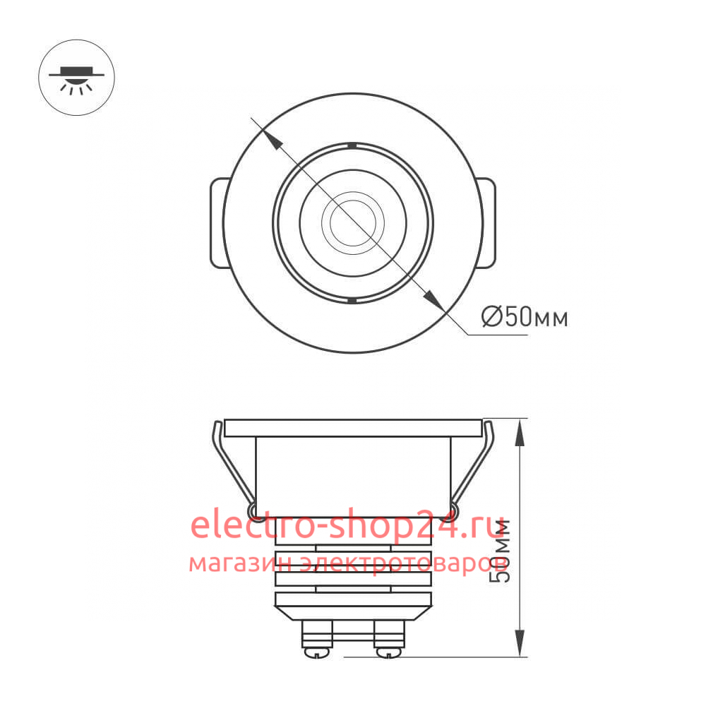 Мебельный светильник Arlight LTM-R50WH 5W White 25deg 020754 - магазин электротехники Electroshop