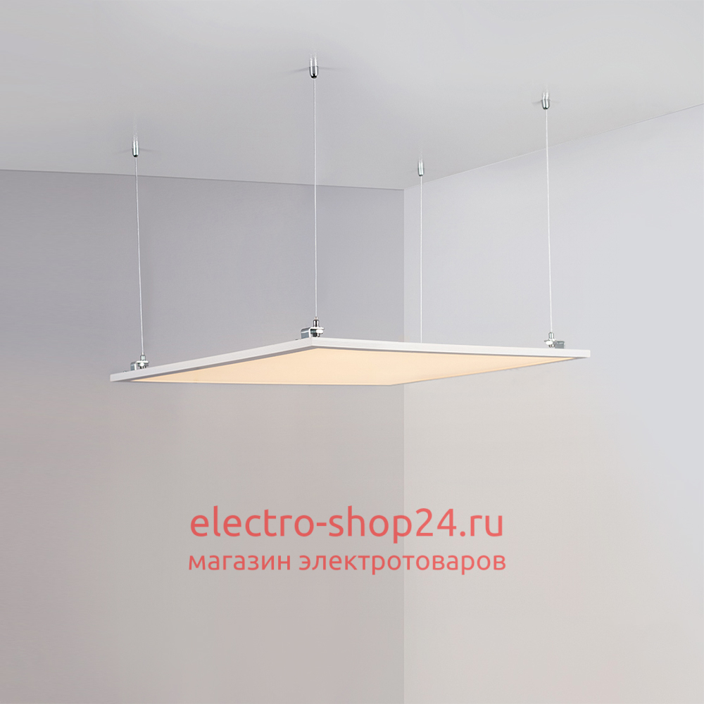 Набор Arlight JX4 для панелей IM-300, 600 018465 018465 - магазин электротехники Electroshop