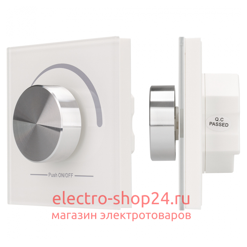 Роторная панель Arlight Dali-133-ADDR-Dim-IN (Bus, белая) 028122 028122 - магазин электротехники Electroshop