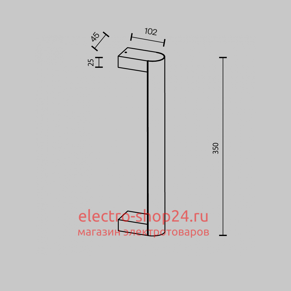 Настенный светильник Maytoni Theorema MOD288WL-L5G3K MOD288WL-L5G3K - магазин электротехники Electroshop