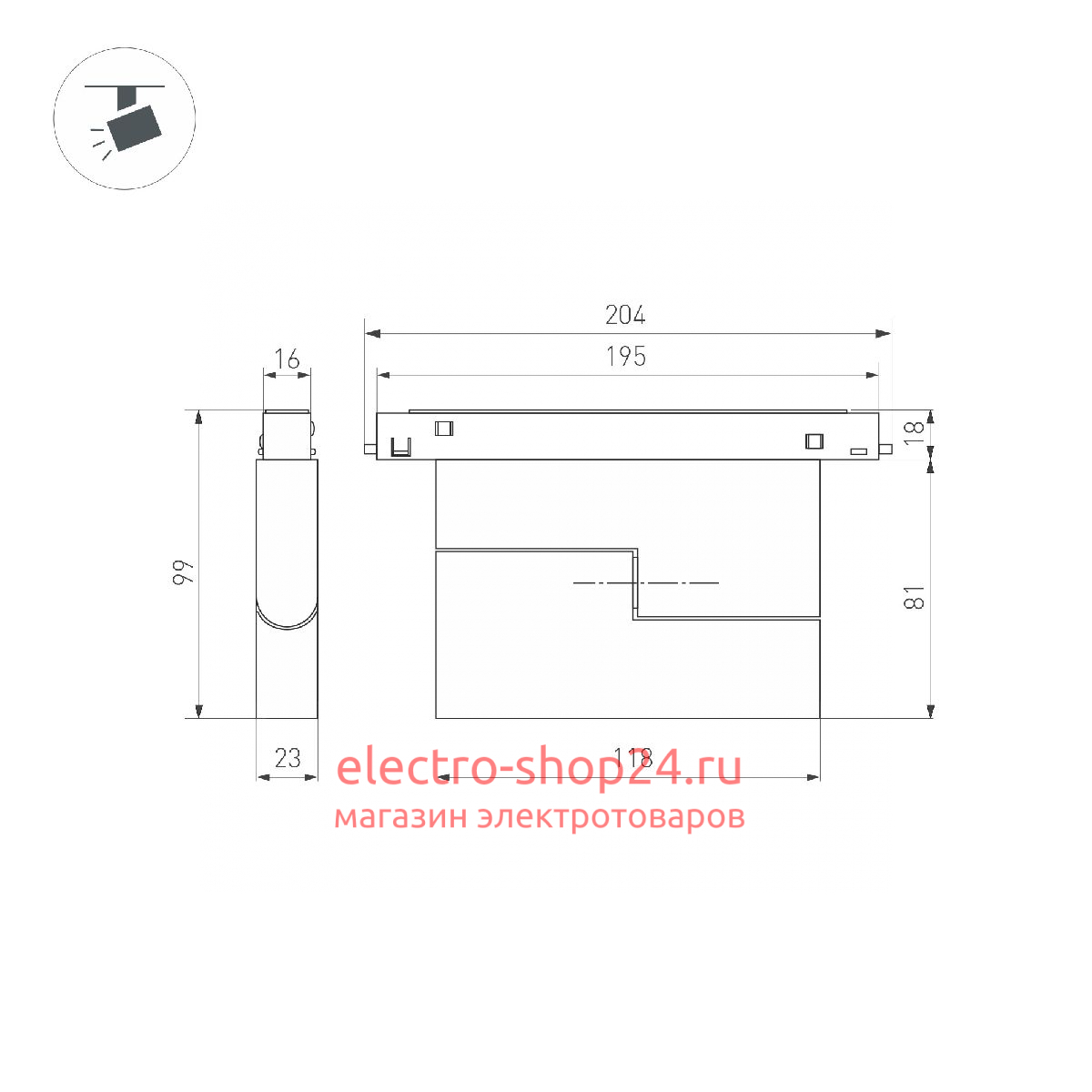 Трековый трехфазный светильник Arlight MAG-ORIENT-FLAT-FOLD-S195-6W Warm3000 WH, 80 deg, 48V 035854(1) 035854(1) - магазин электротехники Electroshop