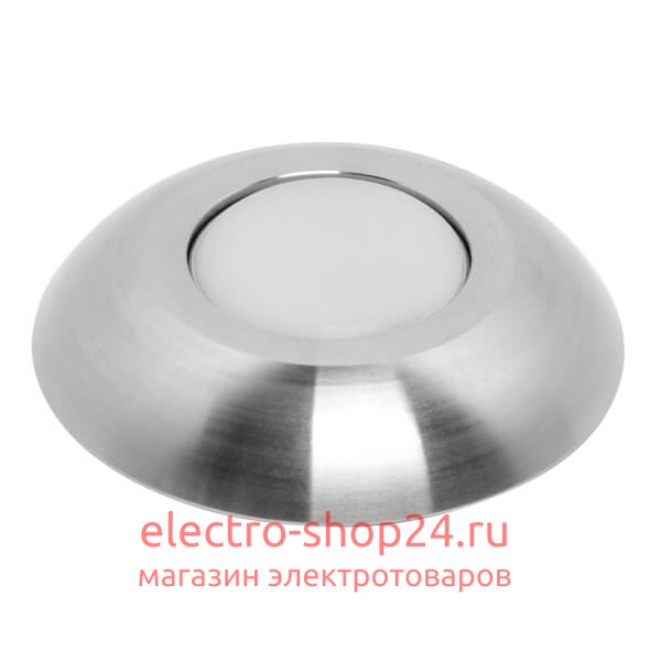 Накладка Arlight ART-Deck-Cap-Dome-R50 024932 024932 - магазин электротехники Electroshop