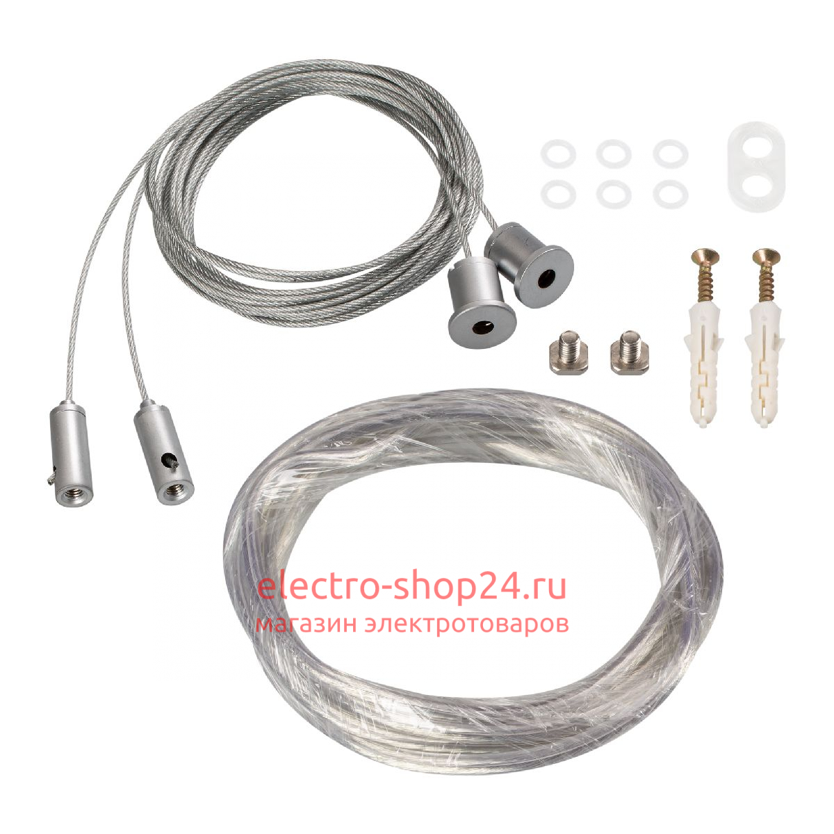 Подвес токопроводящий Arlight ARL-2x2m Set SILVER (Pad 9x2mm, 2x18AWG) 019391(1) 019391(1) - магазин электротехники Electroshop