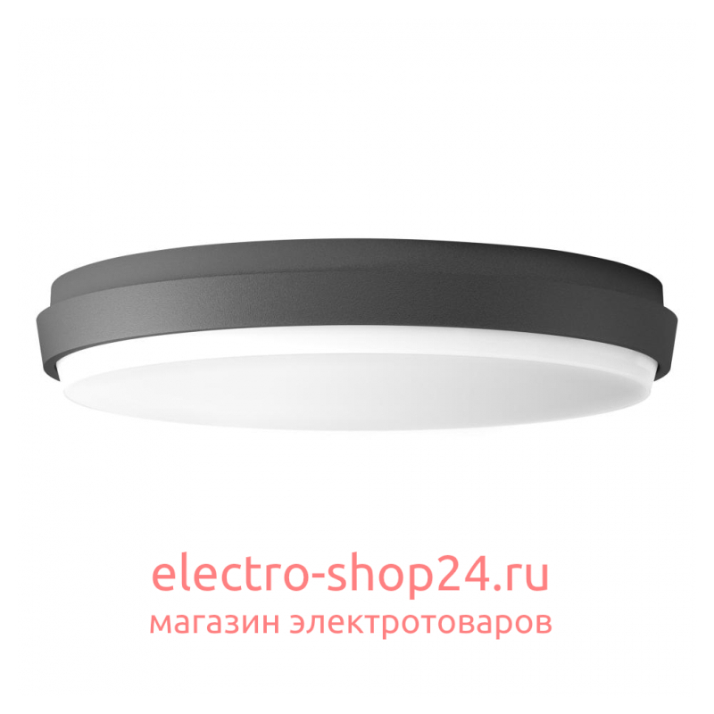 Уличный светодиодный светильник Arlight LGD-Giro-R300-30W Warm3000 029950 029950 - магазин электротехники Electroshop