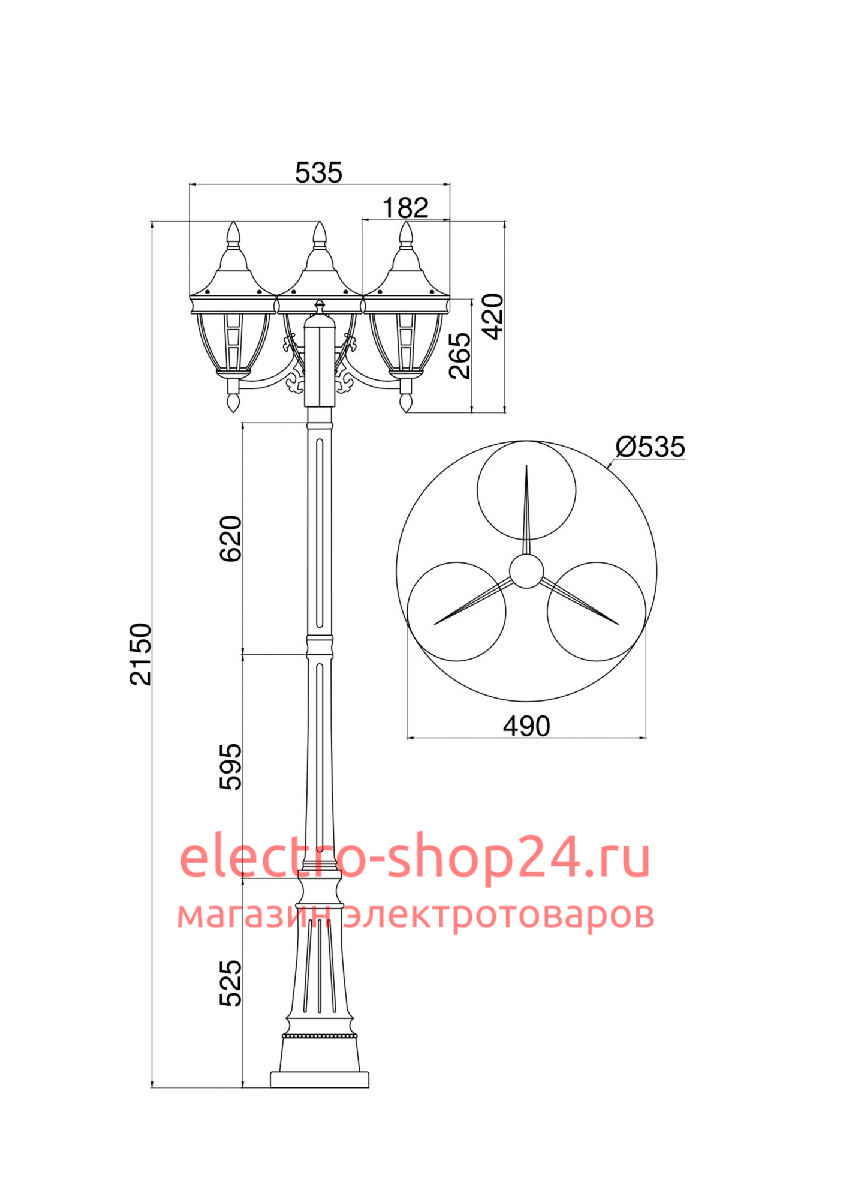 Ландшафтный светильник Maytoni Rivoli O026FL-03B O026FL-03B - магазин электротехники Electroshop