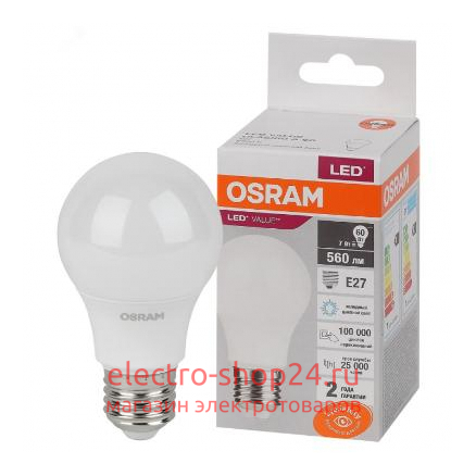 Лампа светодиодная OSRAM 7W 6500K LED Value LVCLA60 7SW/865 (60W) 230V E27 560Lm 4058075578791 4058075578791 - магазин электротехники Electroshop