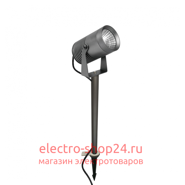 Кронштейн Arlight ALT-Pole-Spike-500 032538 032538 - магазин электротехники Electroshop