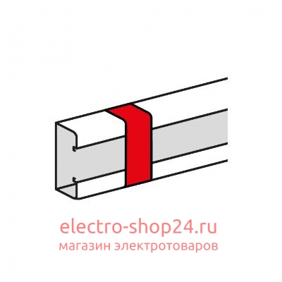 Накладка на стык профиля 100х50мм 638036 Legrand METRA 638036 - магазин электротехники Electroshop