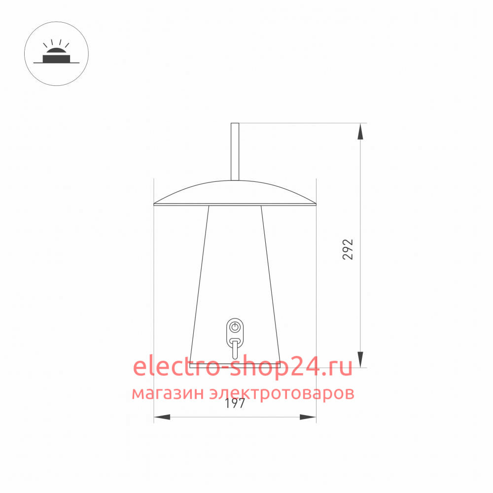 Уличный светодиодный светильник Arlight SP-Patio-Tab-2W Warm3000 030051 030051 - магазин электротехники Electroshop