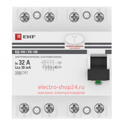 УЗО ВД-100 4P 32А/ 30мА (электромеханическое) АС PROxima EKF (ВДТ) elcb-4-32-30-em-pro elcb-4-32-30-em-pro - магазин электротехники Electroshop