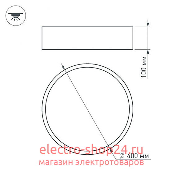 Трековый светодиодный светильник Arlight Mag-Laser-45-L480-27W Warm3000 032648 032648 - магазин электротехники Electroshop