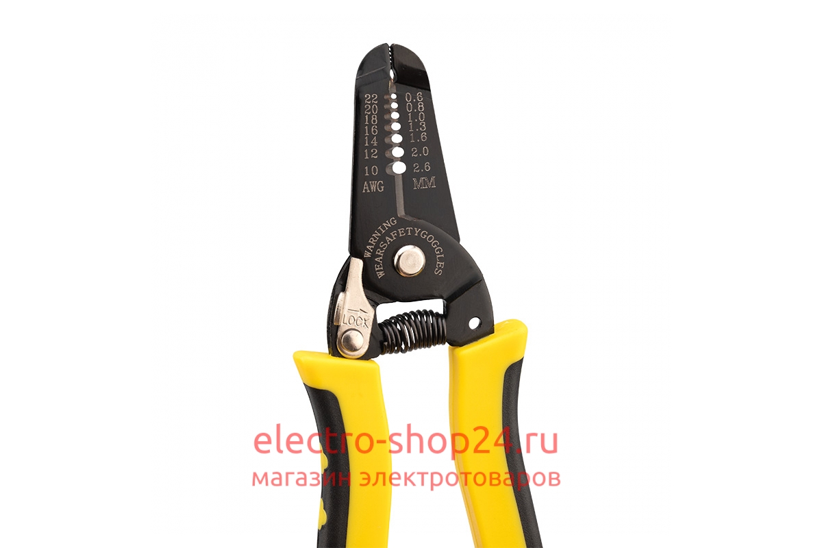 Инструмент для зачистки кабеля REXANT HT-5021 0.6-2.6 мм 12-4021 12-4021 - магазин электротехники Electroshop