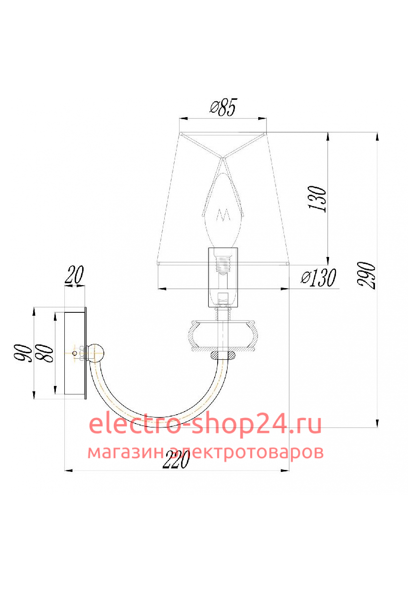 Бра Maytoni Roma ARM006WL-01G ARM006WL-01G - магазин электротехники Electroshop