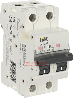 Автоматический выключатель ARMAT M06N 2Р 10А 6кА характеристика С ИЭК (автомат) AR-M06N-2-C010 AR-M06N-2-C010 - магазин электротехники Electroshop