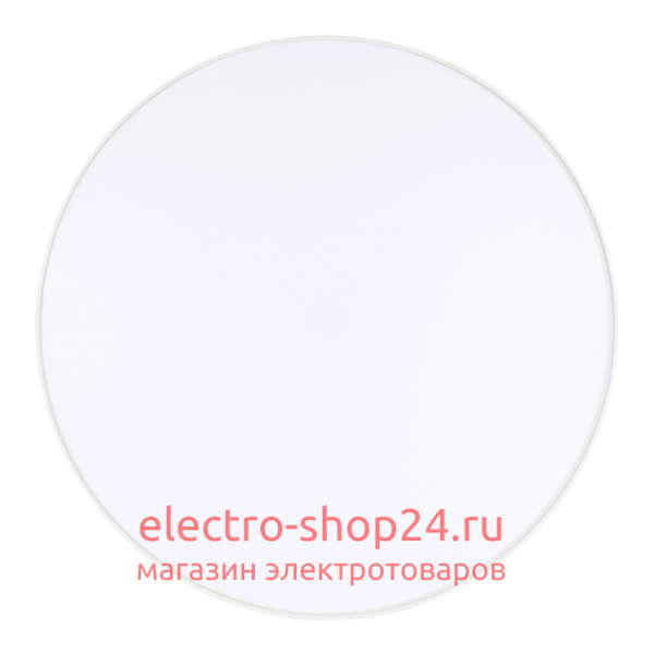 Светильник Arlight SP-RONDO-R400-40W Warm3000 034815 034815 - магазин электротехники Electroshop