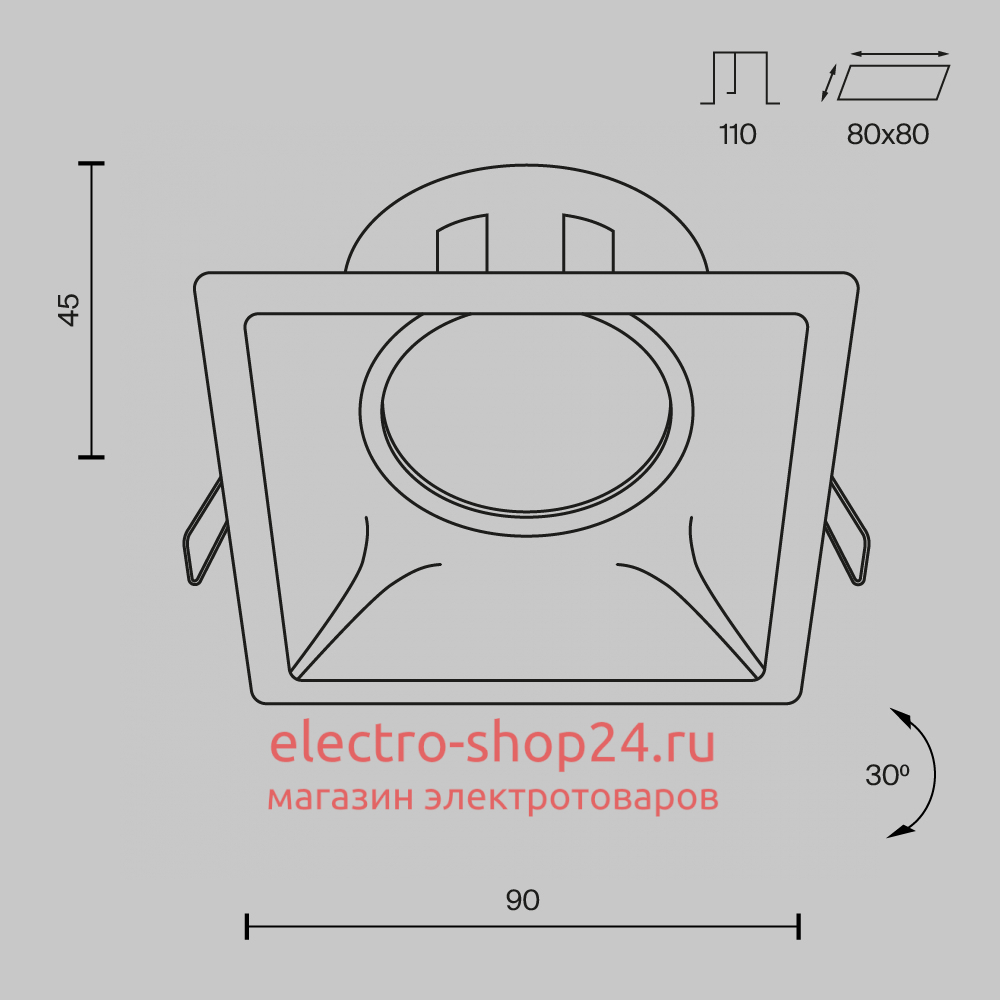 Встраиваемый светильник Maytoni Dot DL029-2-01W DL029-2-01W - магазин электротехники Electroshop