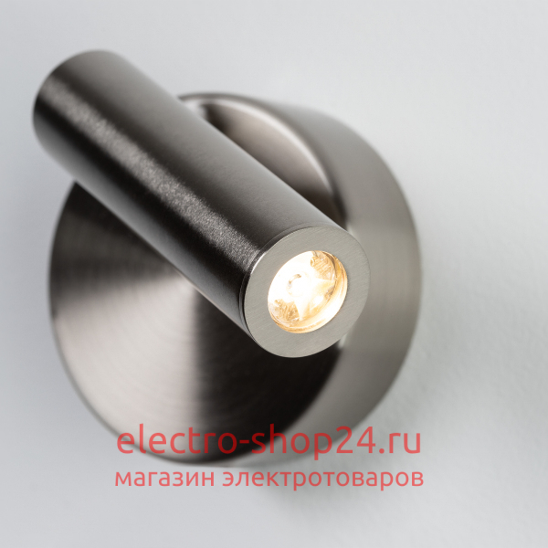 Спот Arlight SP-Bed-NB-R90-3W Warm3000 034074 034074 - магазин электротехники Electroshop