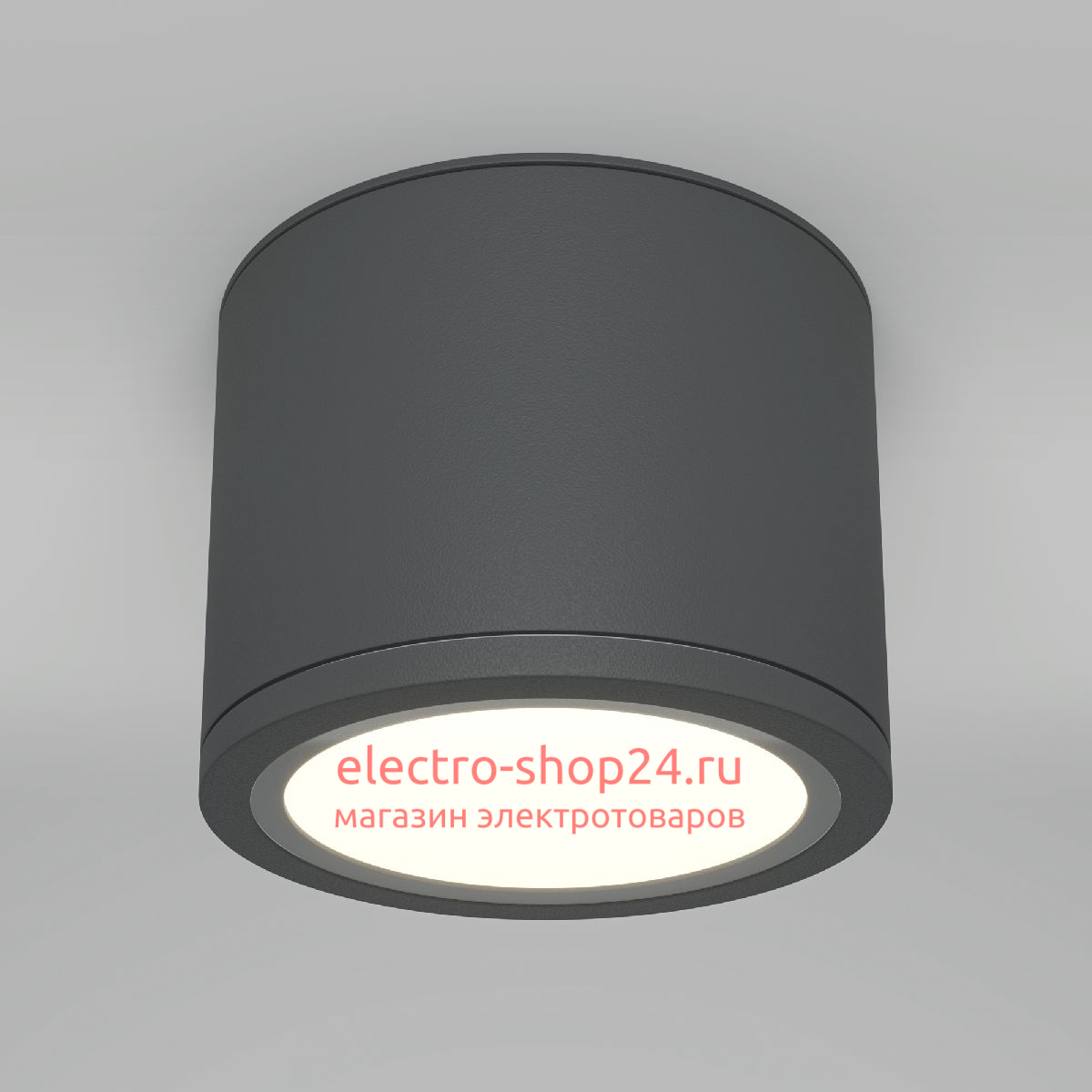 Накладной светильник Maytoni Rendo C095CL-GX53-GR C095CL-GX53-GR - магазин электротехники Electroshop