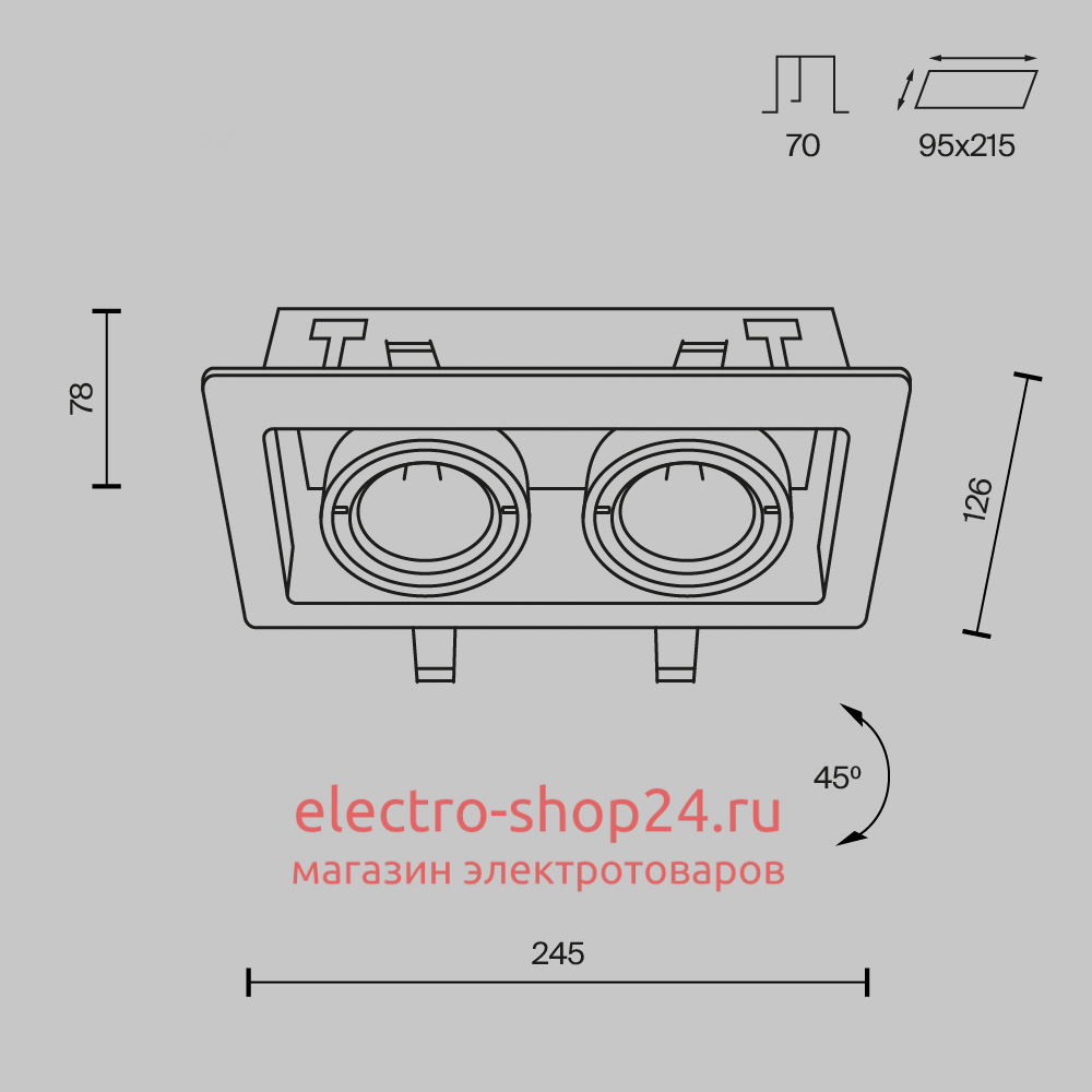 Встраиваемый светильник Maytoni Metal DL008-2-02-W DL008-2-02-W - магазин электротехники Electroshop