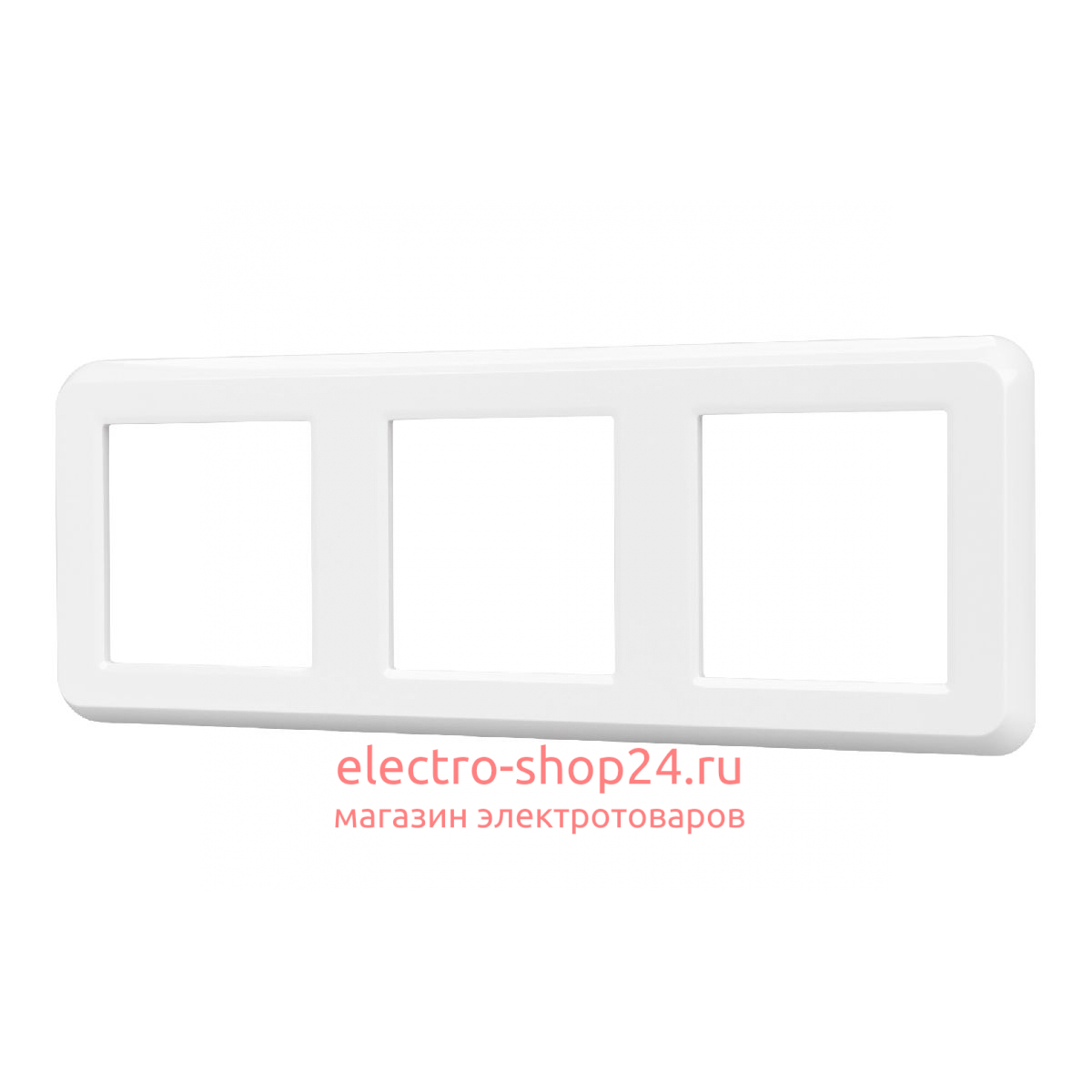 Рамка трехместная Arlight FRM-VERSA-PL-3-WH 043782 043782 - магазин электротехники Electroshop