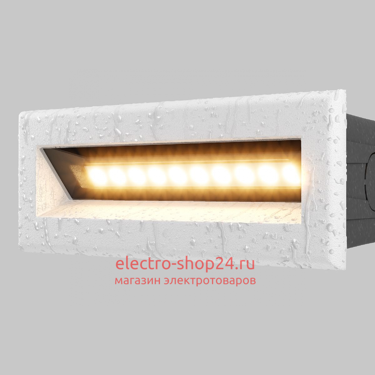 Подсветка для лестниц Maytoni Bosca O045SL-L5W3K O045SL-L5W3K - магазин электротехники Electroshop