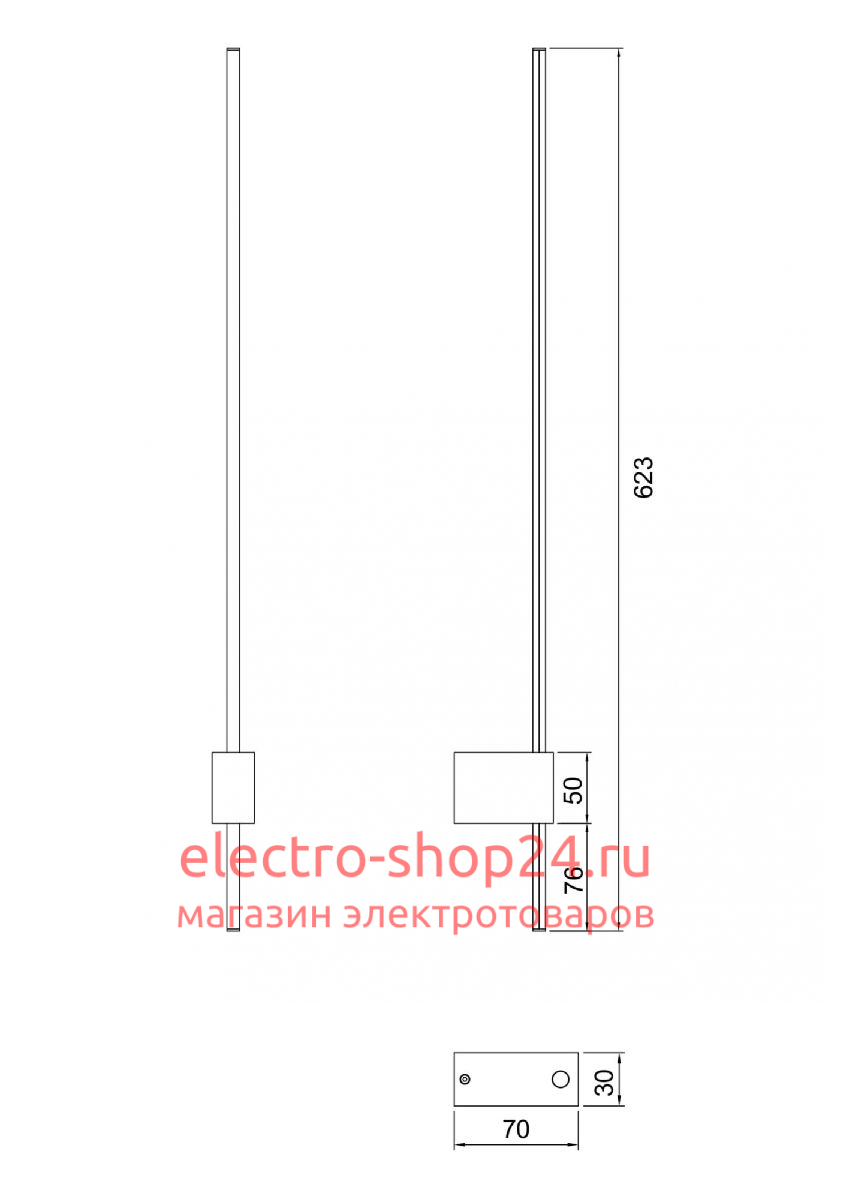 Бра Maytoni Technical Pars C070WL-L6GB3K C070WL-L6GB3K - магазин электротехники Electroshop