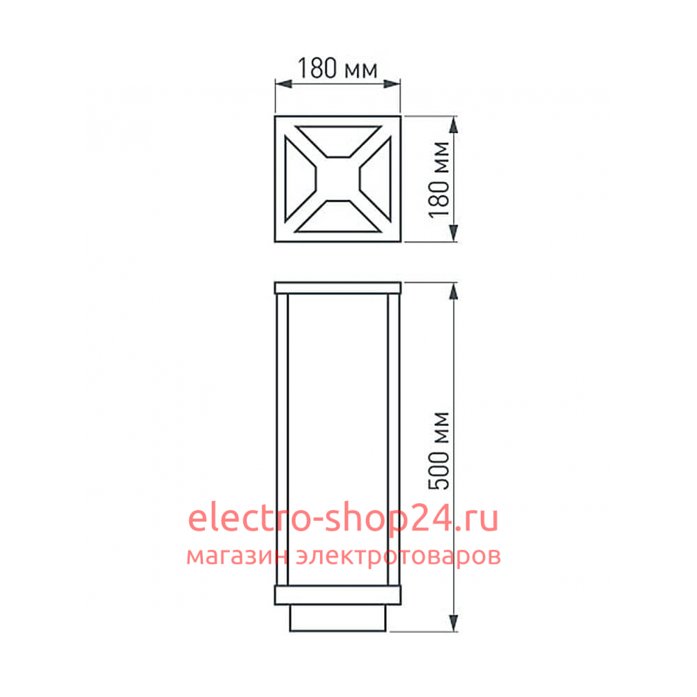 Уличный светильник Arlight LGD-Path-Cub-H500B-12W Warm White 021800 021800 - магазин электротехники Electroshop