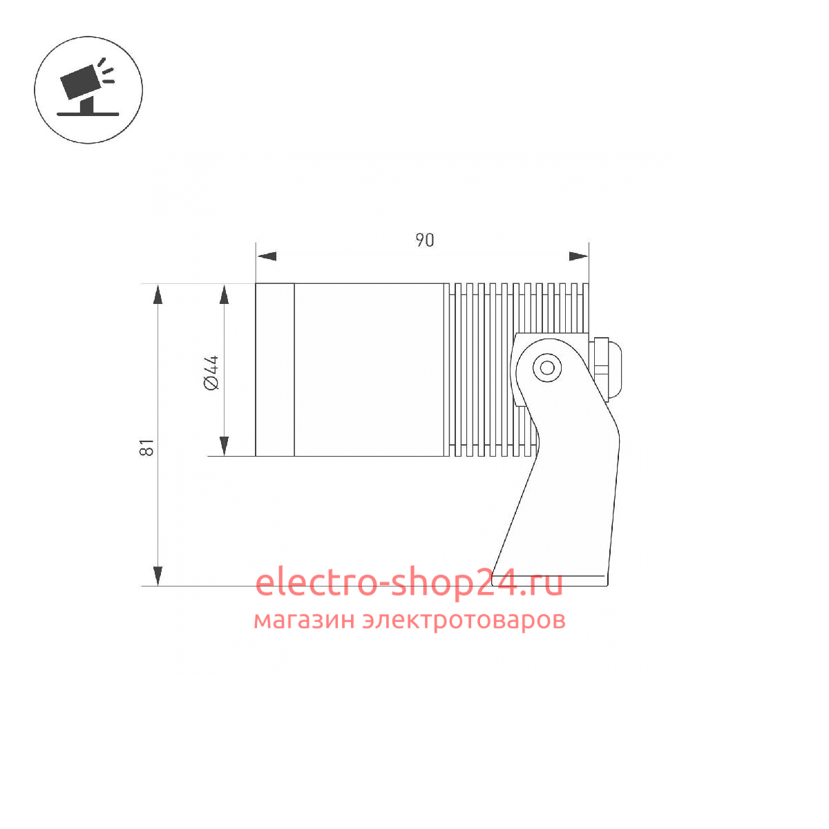 Прожектор Arlight ALT-RAY-R44-8W Day4000 (DG, 33 deg, 230V) (Arlight, IP67 Металл, 3 года) 042583 042583 - магазин электротехники Electroshop