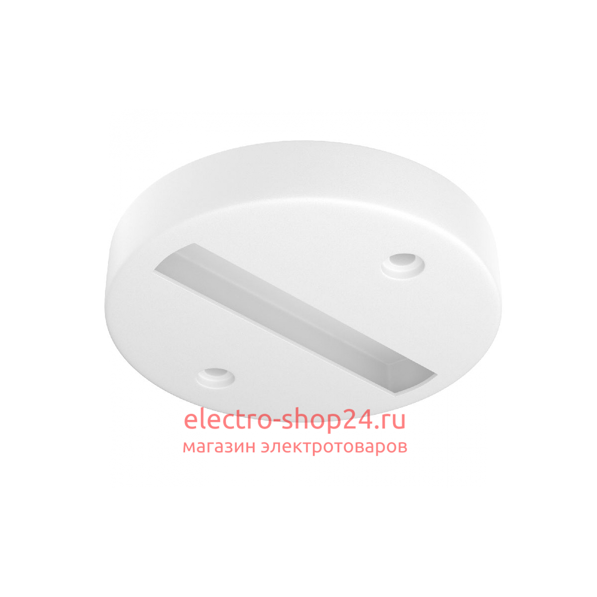 Шинопровод накладной Maytoni Radity TRA010-1-BS-W TRA010-1-BS-W - магазин электротехники Electroshop