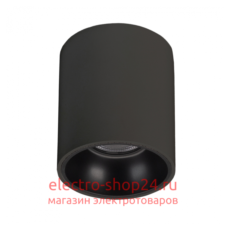 Накладной светильник Arlight SP-SALT-R75-8W Day4000 (BK, 40 deg, 230V) 039380 039380 - магазин электротехники Electroshop