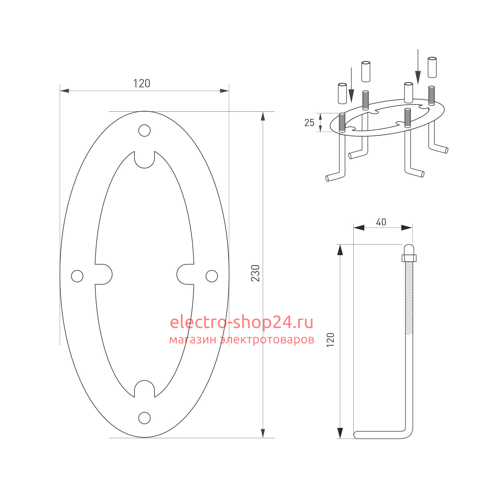 Уличный светильник Arlight LGD-MUSE-BOLL-H2000-18W Warm3000 (DG, 328 deg, 230V) 037522 037522 - магазин электротехники Electroshop