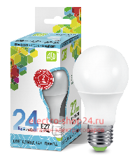 Лампа светодиодная LED-A65-standard 24Вт 230В Е27 4000К 2160Лм ASD - магазин электротехники Electroshop