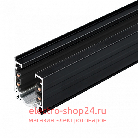 Шинопровод трехфазный Arlight LGD-D3P-Track-1000-BK-M 030341(1) 030341(1) - магазин электротехники Electroshop