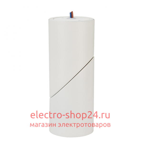 Светодиодный спот Arlight SP-Twist-Surface-R70-12W Warm3000 024992(1) 024992(1) - магазин электротехники Electroshop