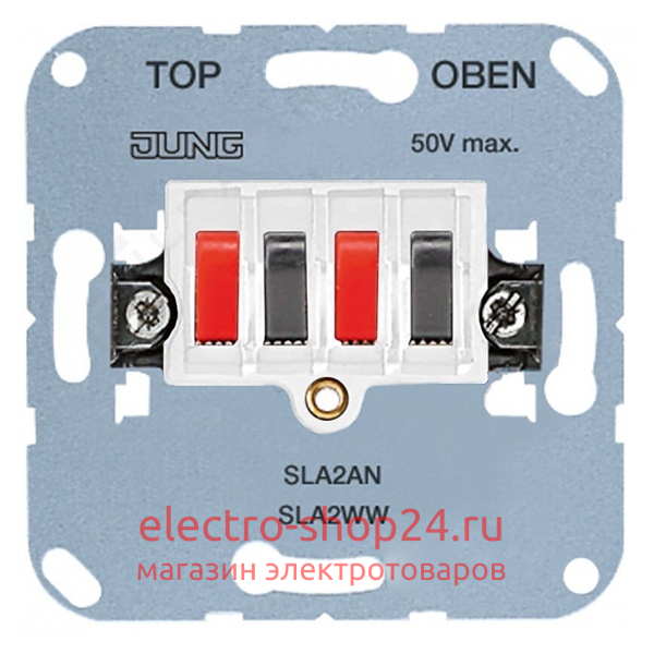 Акустическая розетка 2 местная Jung белый механизм SLA2WW SLA2WW - магазин электротехники Electroshop