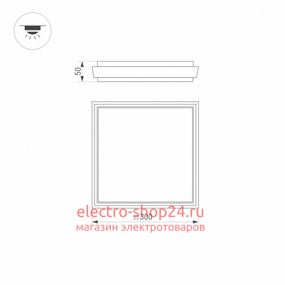 Уличный светодиодный светильник Arlight LGD-Area-S300x300-30W Warm3000 029953 029953 - магазин электротехники Electroshop