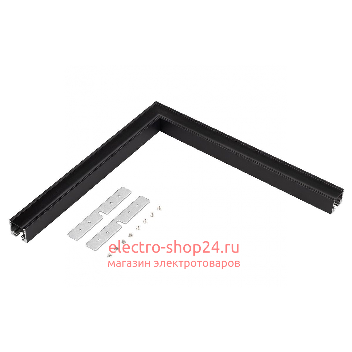 Угол Arlight SL-LINE-2522 BLACK 044940 044940 - магазин электротехники Electroshop