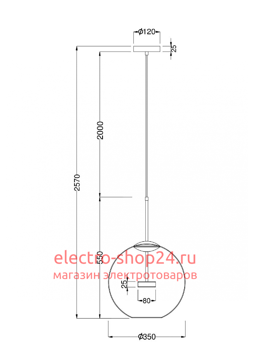 Подвесной светодиодный светильник Maytoni Cometa MOD056PL-L12G3K MOD056PL-L12G3K - магазин электротехники Electroshop