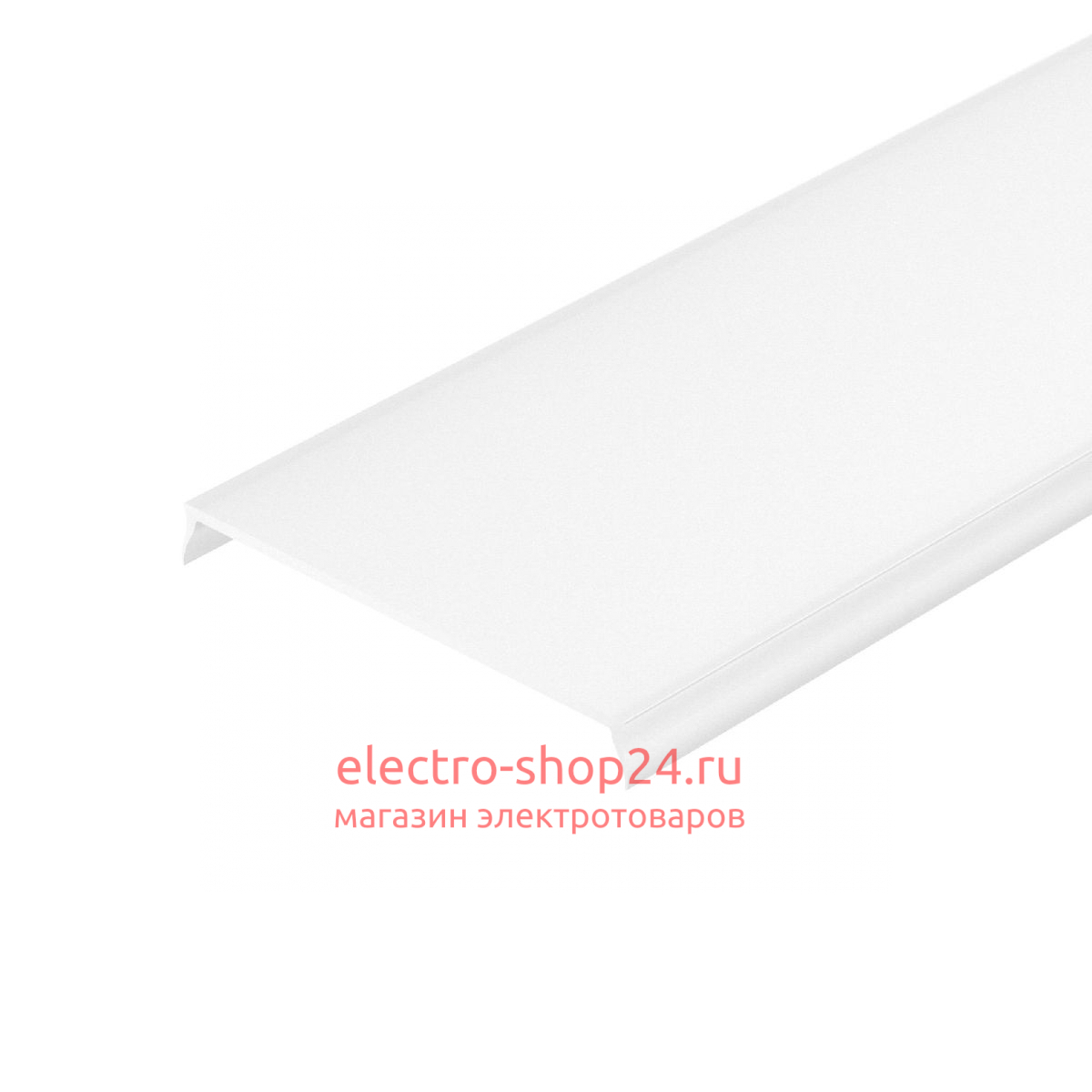 Экран Arlight W45-S-2500 OPAL 041861 041861 - магазин электротехники Electroshop