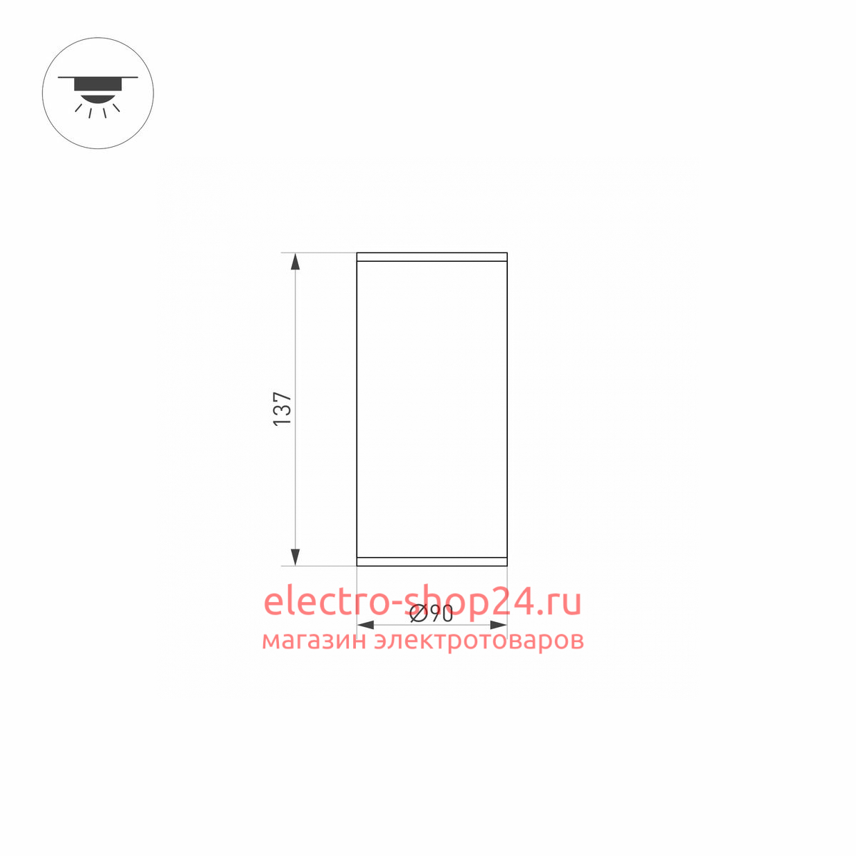 Уличный потолочный светильник Arlight LGD-Forma-Surface-R90-12W Warm3000 037261 037261 - магазин электротехники Electroshop