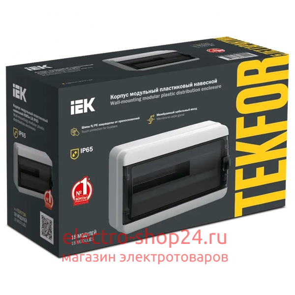 Щит накладной пластиковый КМПн-18 TEKFOR 18м черная прозрачная дверь IP65 IEK TF5-KP72-N-18-65-K03-K02 TF5-KP72-N-18-65-K03-K02 - магазин электротехники Electroshop