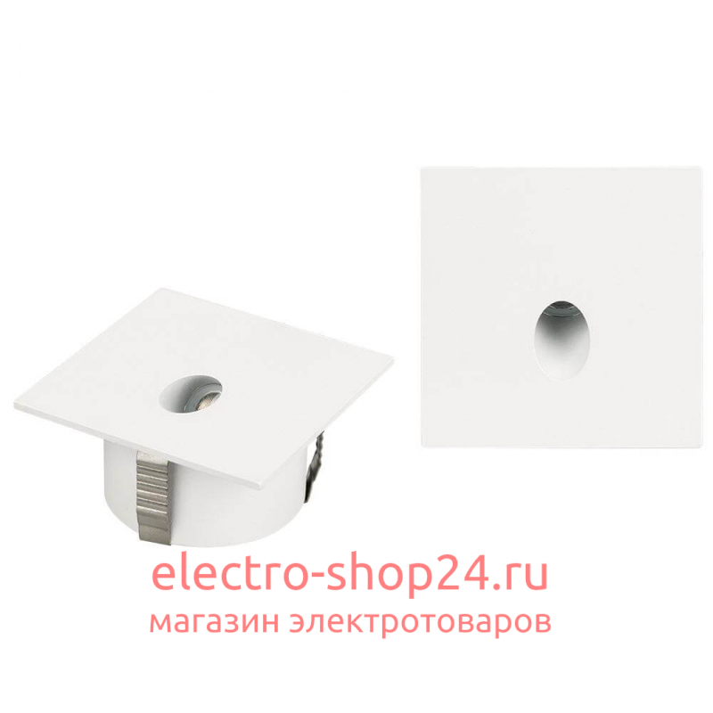 Светильник для ступеней Arlight LT-GAP-S70x70-3W Warm3000 025738 025738 - магазин электротехники Electroshop