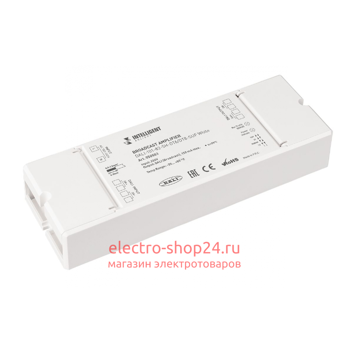 Усилитель Arlight DALI-101-82-SH-DT6/DT8-SUF White (230V) 050583 050583 - магазин электротехники Electroshop