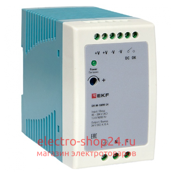 Блок питания DR-M-100W-24 100Вт вход 80-264В АС стабилизированный выход 24В DC PROxima EKF DR-M-100W-24 DR-M-100W-24 - магазин электротехники Electroshop