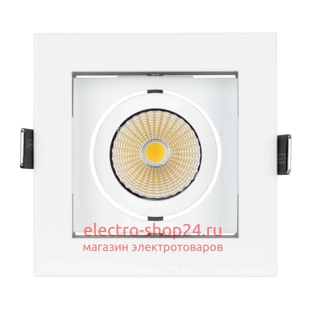 Встраиваемый светильник Arlight CL-KARDAN-S102x102-9W Warm 024137 024137 - магазин электротехники Electroshop