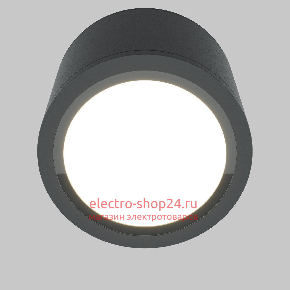 Накладной светильник Maytoni Rendo C095CL-GX53-GR C095CL-GX53-GR - магазин электротехники Electroshop