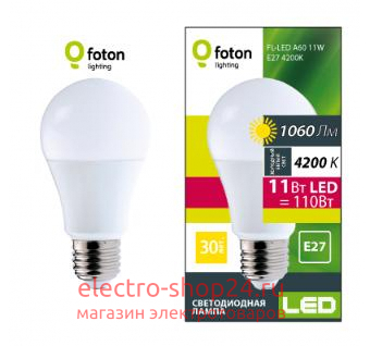 Лампа светодиодная FL-LED-A60 11W 4200К 1060lm 220V E27 Foton Lighting 605047 605047 - магазин электротехники Electroshop