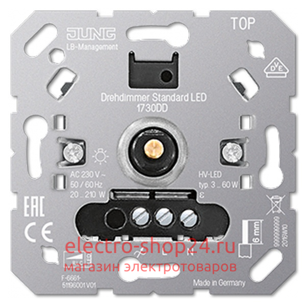 Диммер роторный универсальный 20-210Вт Jung механизм 1730DD 1730DD - магазин электротехники Electroshop