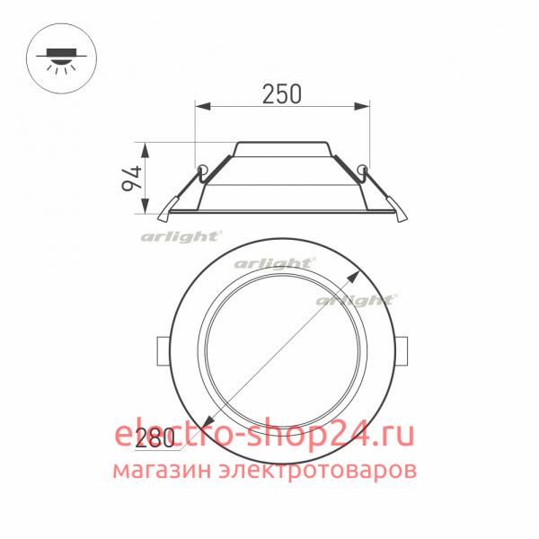 Светильник Downlight Arlight Cyclone 023219(2) 023219(2) - магазин электротехники Electroshop