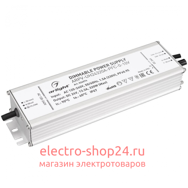 Блок питания для светодиодной ленты Arlight ARPV 026574 026574 - магазин электротехники Electroshop